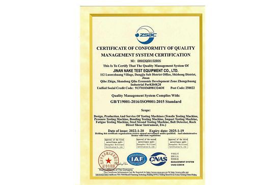 product-550-363 product-550-363